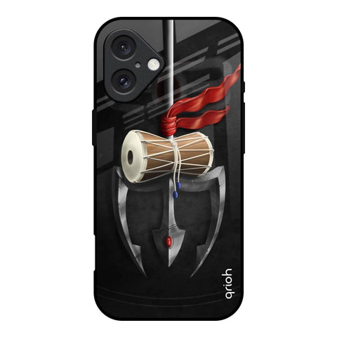 Power Of Lord Glossy Case For iPhone 16