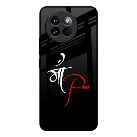 Your World Glossy Case For Mi 14 CIVI