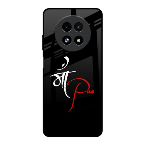 Your World Glossy Case For Realme 13 5G