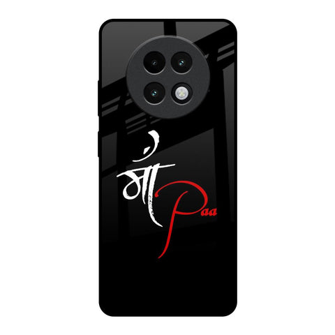 Your World Glossy Case For Realme 13 Plus 5G