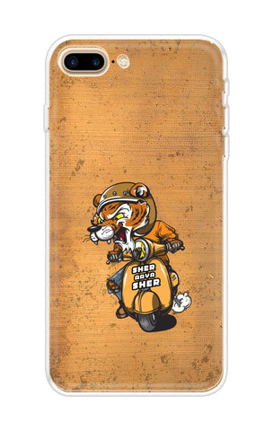 Jungle King Soft Cover for iPhone 7 Plus