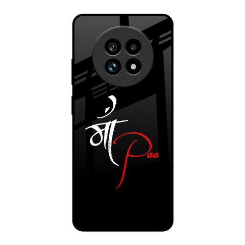 Your World Glossy Case For Realme 13 Pro Plus 5G