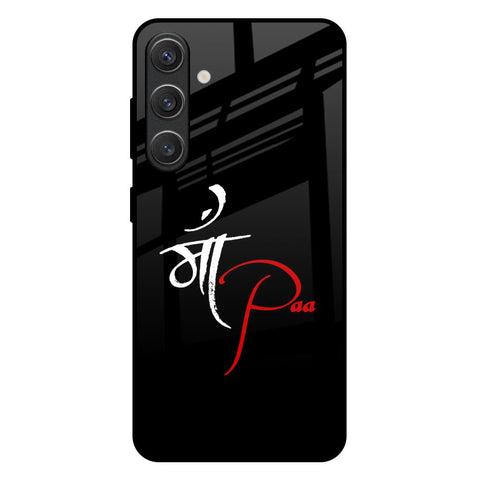 Your World Glossy Case For Samsung Galaxy S25 Plus 5G