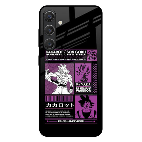 Strongest Warrior Glossy Case for Samsung Galaxy S25 Plus 5G