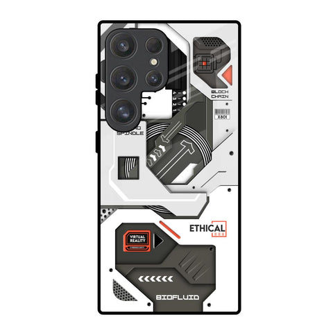 Explore Circuit Glossy Case for Samsung Galaxy S25 Ultra 5G