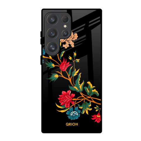 Dazzling Art Glossy Case for Samsung Galaxy S25 Ultra 5G
