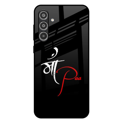 Your World Glossy Case For Samsung Galaxy A56 5G