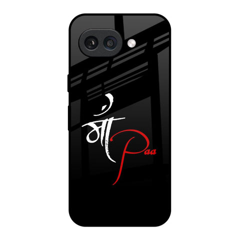 Your World Glossy Case For Google Pixel 9A