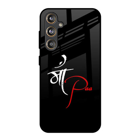 Your World Glossy Case For Samsung Galaxy M55s