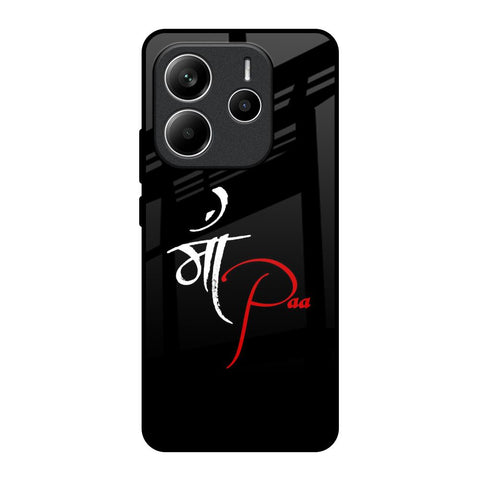 Your World Glossy Case For Redmi Note 14 5G