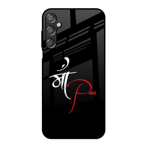 Your World Glossy Case For Samsung Galaxy M15 5G