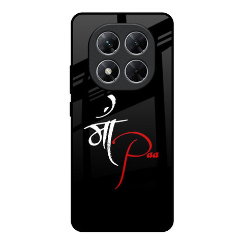 Your World Glossy Case For Poco X7 5G