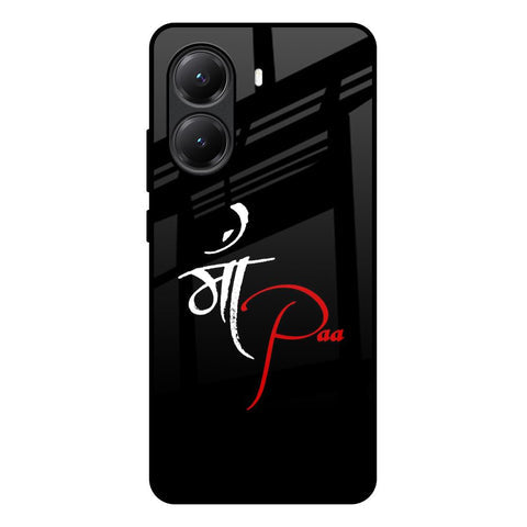 Your World Glossy Case For Poco X7 Pro 5G