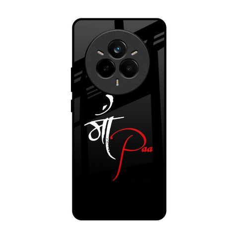 Your World Glossy Case For Realme 14 Pro 5G