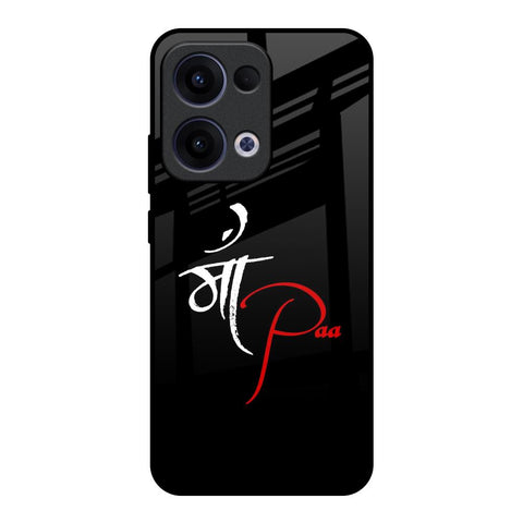 Your World Glossy Case For Oppo Reno13 5G