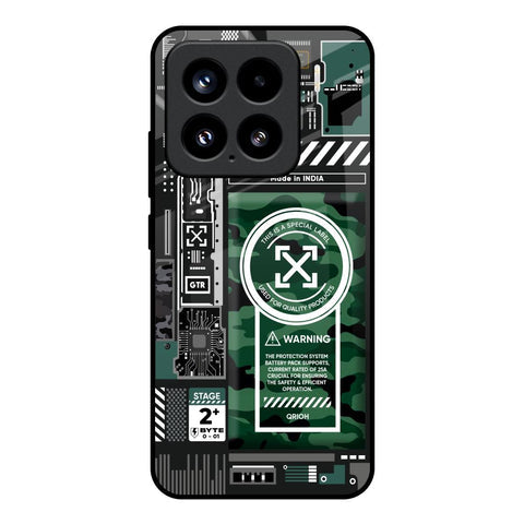 Green Camo Circuit Glossy Case for Mi 15 5G