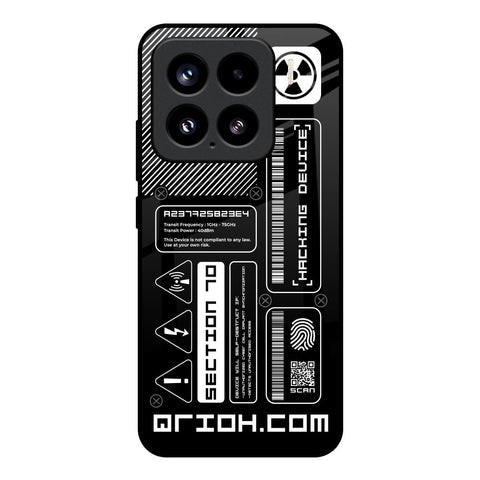 Futuristic Art Glossy Case for Mi 15 5G