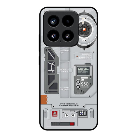 Plasma Shield Glossy Case for Mi 15 5G