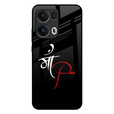 Your World Glossy Case For Oppo Reno13 Pro 5G