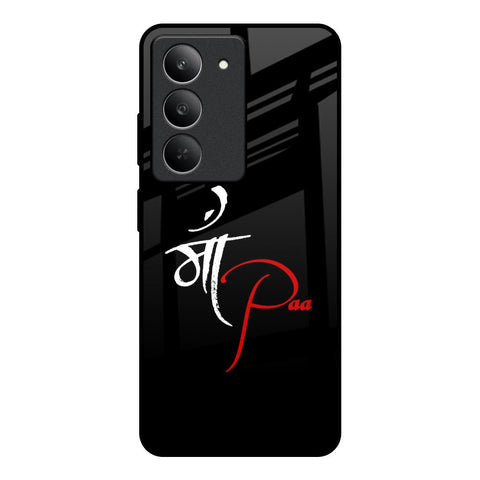 Your World Glossy Case For Realme 14x 5G