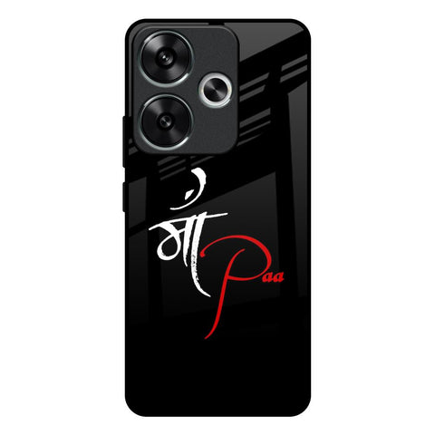 Your World Glossy Case For Poco F6 5G