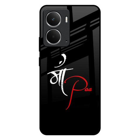 Your World Glossy Case For Realme P3 5G