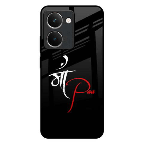 Your World Glossy Case For Realme P3 Ultra 5G