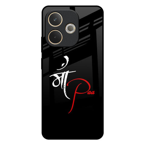 Your World Glossy Case For Oppo A5 Pro 5G