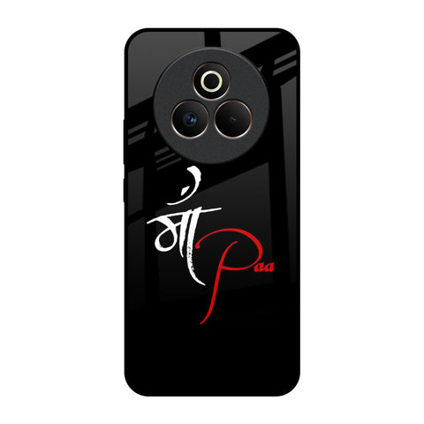 Your World Glossy Case For Realme P3 Pro 5G