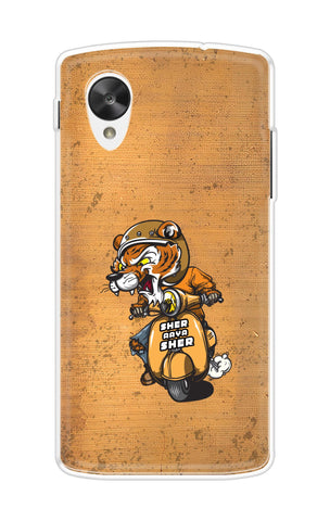 Jungle King Soft Cover for Nexus 5