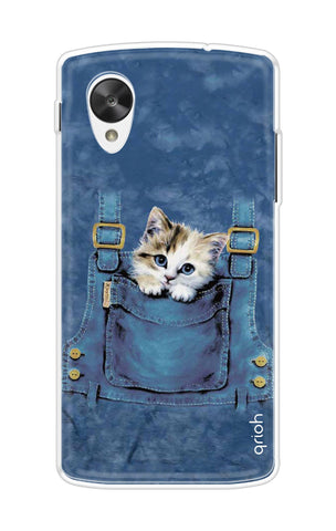 Hide N Seek Soft Cover For Nexus 5