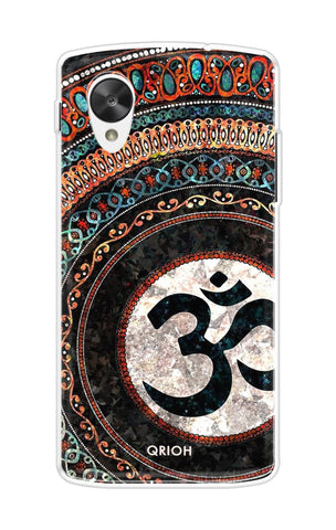 Worship Soft Cover for Nexus 5