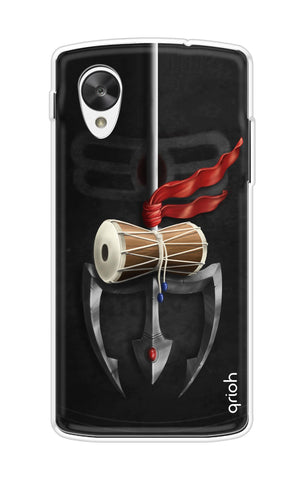 Mahadev Trident Soft Cover For Nexus 5