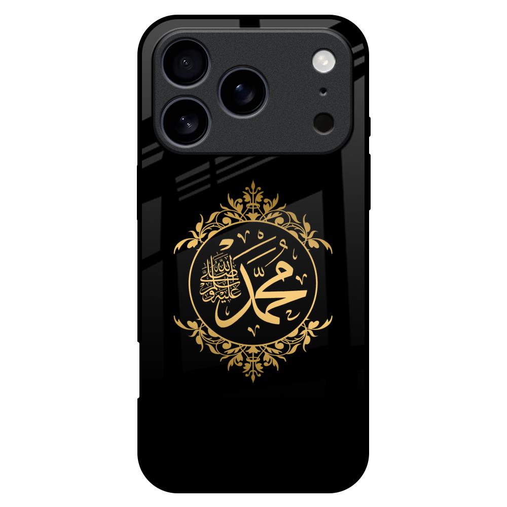 Islamic Calligraphy Glass Case for iPhone 17 Pro Max