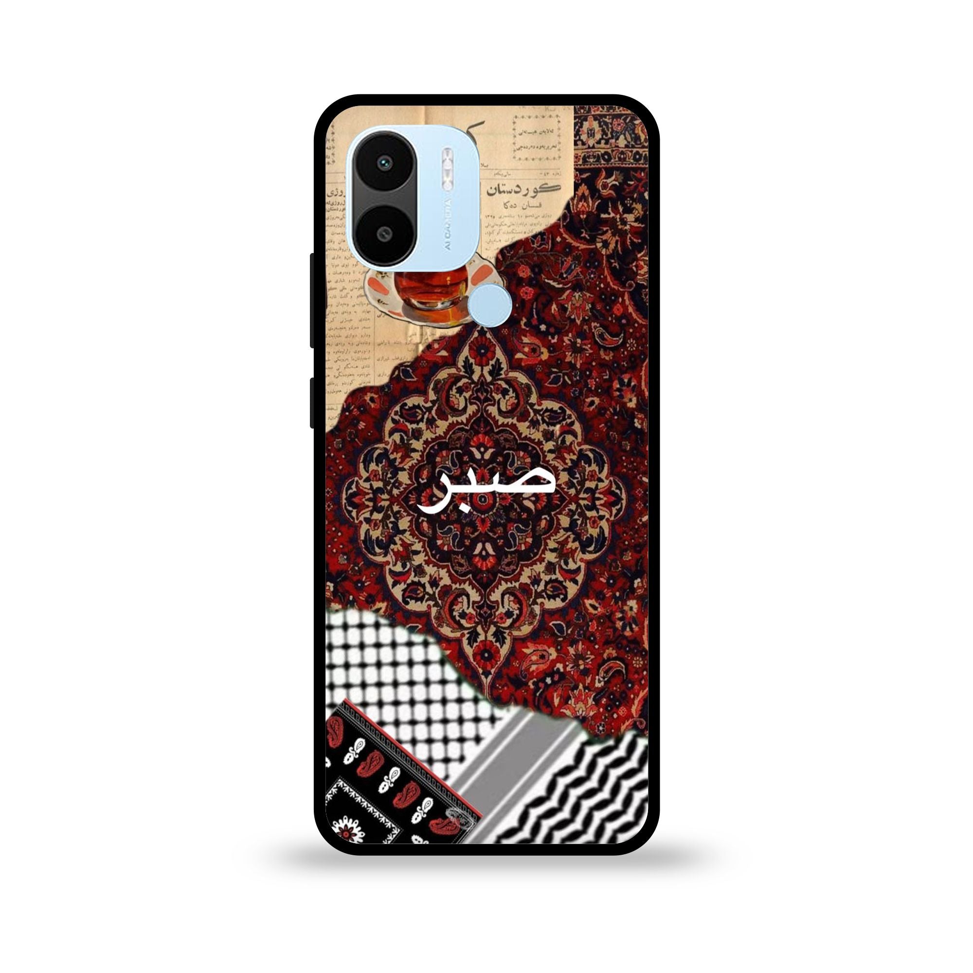 Xiaomi Redmi A2 Plus - Wallpaper 35 - Premium Printed Glossy Phone Case