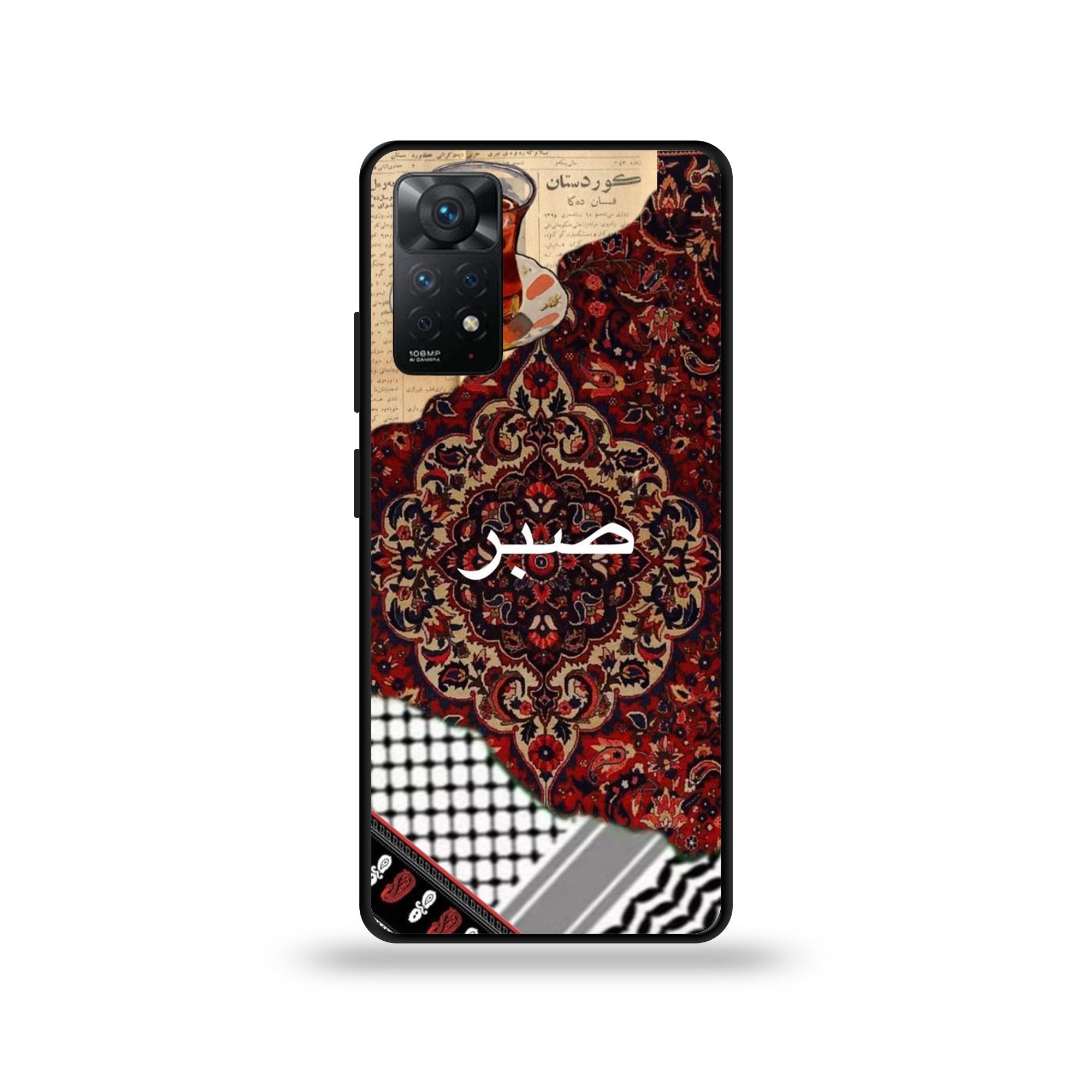 Xiaomi Redmi Note 11 Pro - Wallpaper 042 - Premium Printed Glossy Phone Case