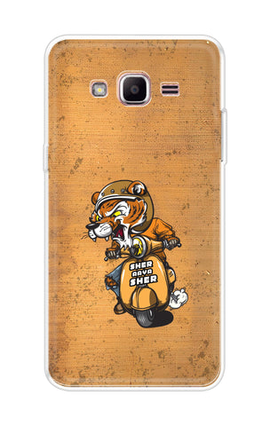 Jungle King Soft Cover for Samsung J2 Prime