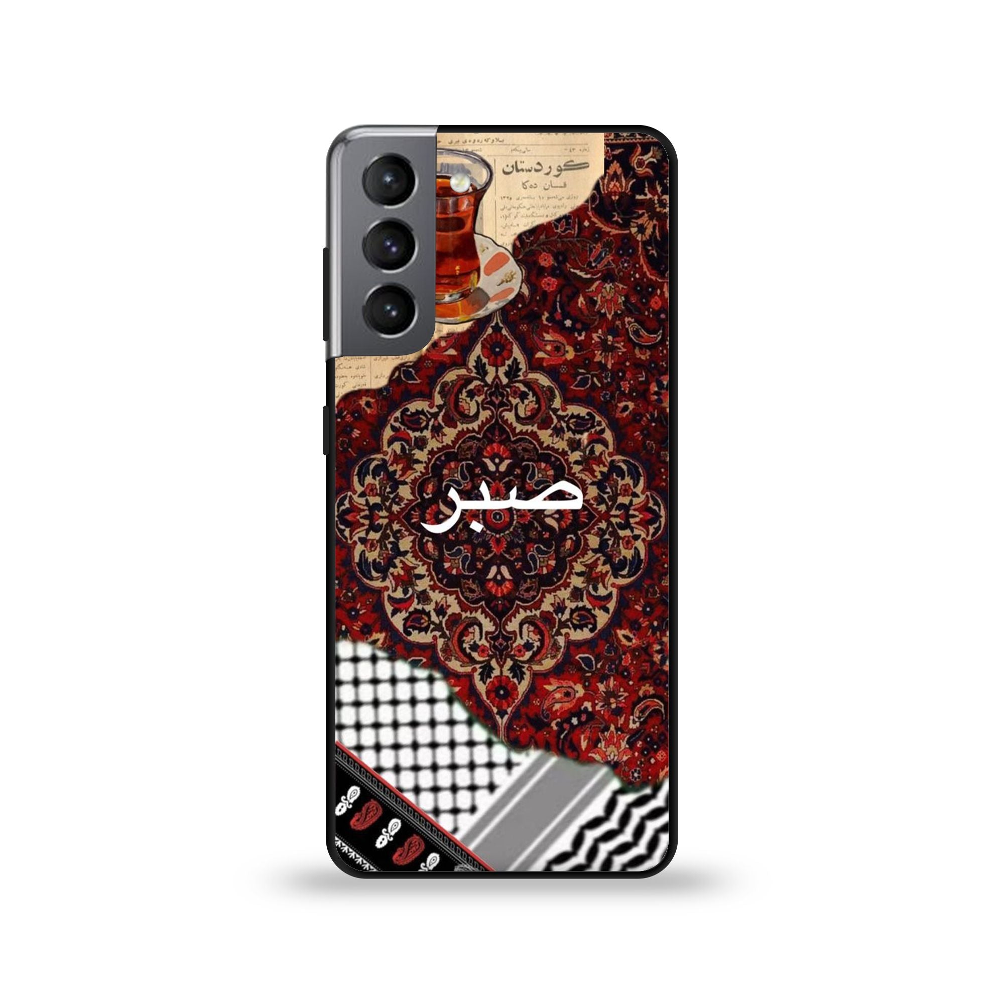 Samsung S21 - Wallpaper 042 - Premium Printed Glossy Phone Case