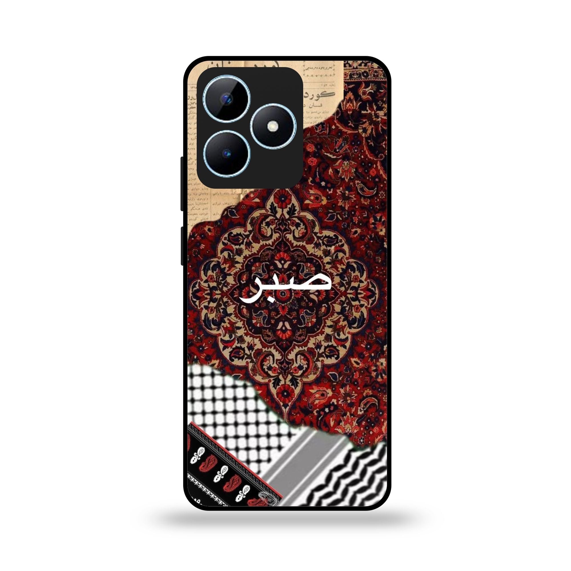 Realme Note 50 - Wallpaper 35 - Premium Printed Glossy Phone Case