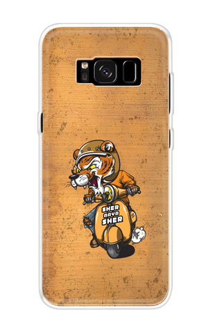 Jungle King Soft Cover for Samsung S8 Plus