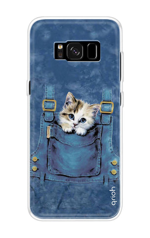 Hide N Seek Soft Cover For Samsung S8 Plus