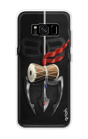 Mahadev Trident Soft Cover For Samsung S8 Plus