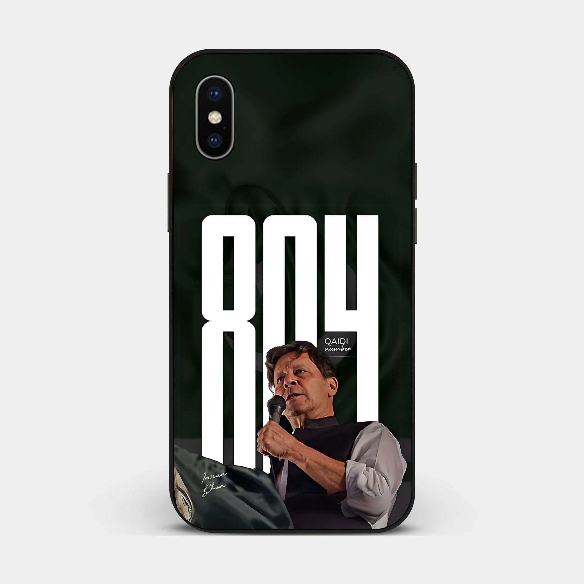iPhone XS - Wallpaper 104 - Premium Printed Glossy Phone Case