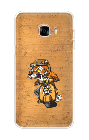 Jungle King Soft Cover for Samsung C9 Pro