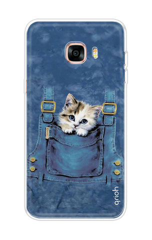 Hide N Seek Soft Cover For Samsung C9 Pro