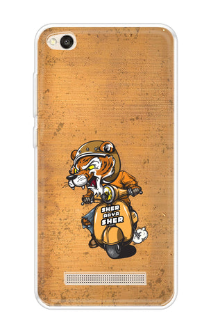 Jungle King Soft Cover for Xiaomi Redmi 4A
