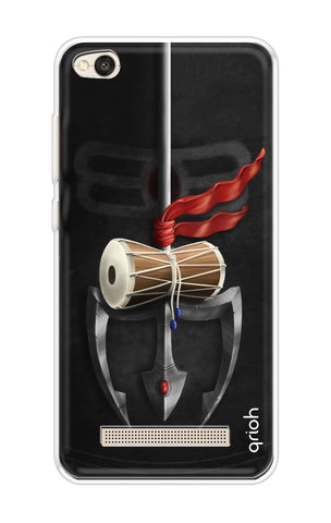 Mahadev Trident Soft Cover For Xiaomi Redmi 4A