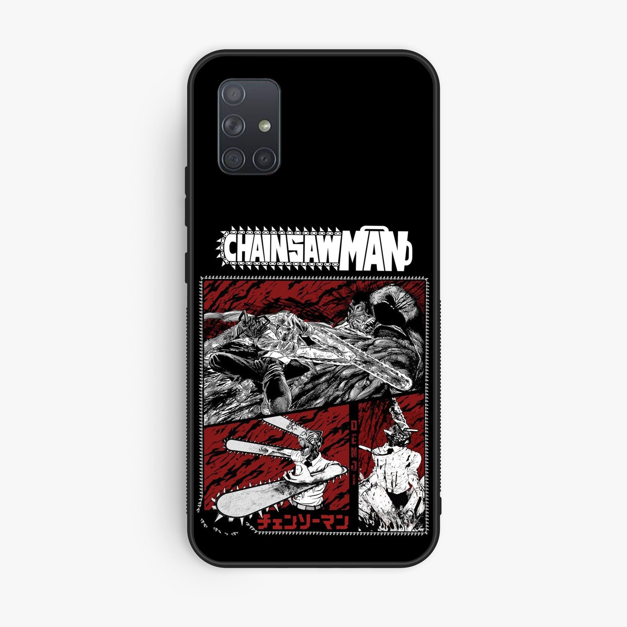 Samsung Galaxy A51 - Wallpaper 068 - Premium Printed Glossy Phone Case