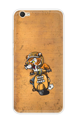 Jungle King Soft Cover for Vivo V5