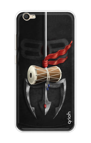 Mahadev Trident Soft Cover For Vivo V5